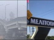 Серьезно просели сразу два пролета, ведь повреждены несущие опоры