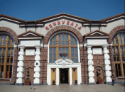 Станція Ясинувата до 2014 року