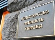 Децентрализация: В местные бюджеты поступило на 40% больше денег
