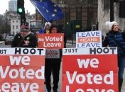 Группа британских министров тайно противостоит выходу из ЕС без соглашения