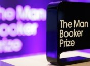 Опубликован лонг-лист Букеровской премии