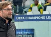 Клопп: Основная задача сезона - сохранение места в Бундеслиге