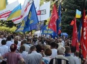 "Закон о языковой политике" снова действует в Тернополе