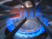 "Нафтогаз" повысил цену на газ для украинцев: сколько придется платить с января 2021 года