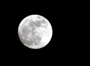 Последнее полнолуние 2020 года: когда оно наступит и что категорически нельзя делать в этот день