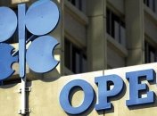Цена на "нефтяную корзину" ОПЕК поднялась до 62,85 долл/барр