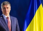 В МИД Украины поделились планами Зеленского относительно развода войск 