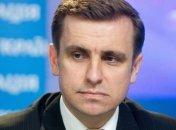 Елисеев: Отныне ЕС отвечает за демократическое развитие Украины 