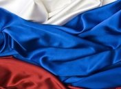 Россия отмечает День государственного флага