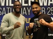 Стали известны гонорары боя Уайлдер - Вашингтон