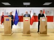 "Вышеградская группа" поддерживает расширение ЕС на 6 стран