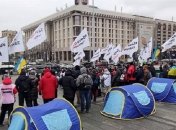 Шмыгаль анонсировал карантинную помощь бизнесменам из "красной" зоны