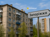 Що планують робити зі старими будинками