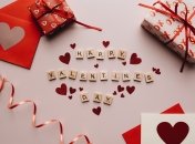 День Святого Валентина створений для палких зізнань у коханні та ніжних щирих побажань