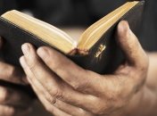 Ученые выяснили большую пользу от веры в религию