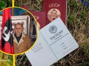 Иллюстративное фото