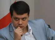 Разумков: Земельная реформа не будет первым вопросом у ВР