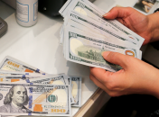 Прогноз курсу долара