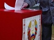 В Беларуси началась миссия СНГ по наблюдению за выборами