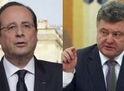 Порошенко пригласил Олланда посетить Украину