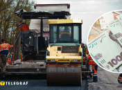 В Доброполье за 19 млн хотят отремонтировать дорогу