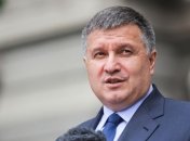 Аваков: Завтра начнется набор патрульную полицию Закарпатья