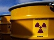 На Херсонщине обнаружена утечка ядохимикатов