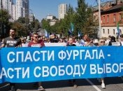 Хабаровськ не здається: в місті знову пройшла акція протесту на підтримку колишнього губернатора (Відео)