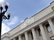 Нардепы предложили новую редакцию закона "Об акционерных обществах"