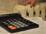 В Харькове утвердили новые тарифы на отопление и горячую воду