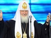 Вице-премьер Болгарии назвал патриарха Кирилла "сигаретным митрополитом"