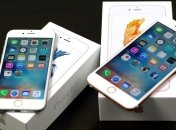 Apple удалила из App Store несколько сотен приложений