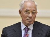 Азаров появился в списке лиц, разыскиваемых Интерполом