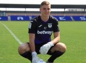 Вальядолид выигрывает борьбу за Лунина