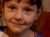 Фото зниклої дівчинки