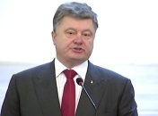 Президент обнародовал видео ко Дню защитника Украины