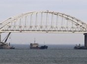 Агрессия в море: СК РФ открыл дело против украинских правоохранителей