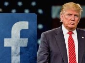 Трамп обвинил Facebook в поддержке Клинтон на выборах в США