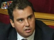 Абромавичус: Украина, по сути, банкрот