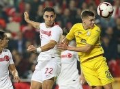 Сборная Украины сыграла вничью с Турцией в последнем матче 2018 года