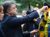 Порошенко с супругой почтили память жертв теракта 11 сентября в США