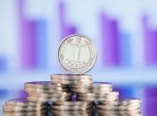 НБУ оставил учетную ставку без изменений 