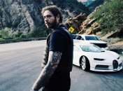 Лес и горы: Post Malone выпустил новый клип на песню "Saint-Tropez" (Видео)