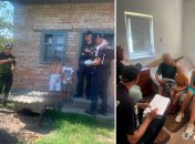 Діти жили в нормальних умовах, але з методами виховання у мами виникли проблеми. Фото колаж "Телеграфу".