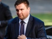 Делегация МИД Украины впервые за 12 лет посетит Ирландию