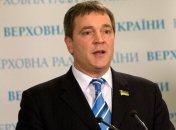 Запрос "Свободы" о национальности нардепов рассмотрят в ЕС