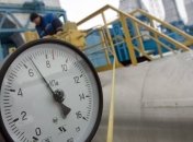 ГТС остается в собственности государства