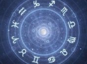 Гороскоп на завтра, 14 сентября 2019: все знаки Зодиака