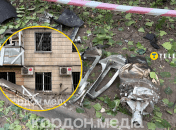 Последствия атаки