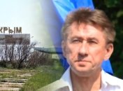 Россия отблагодарила за службу: стало известно о нелегкой судьбе предателя Украины